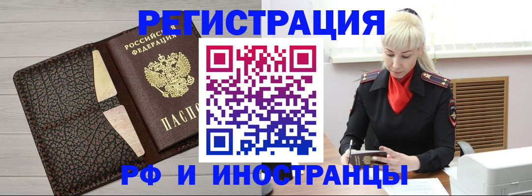 регистрация для дет. сада в Заволжье